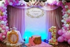 aae7a9837e7a68c84bb3d141b7eca319